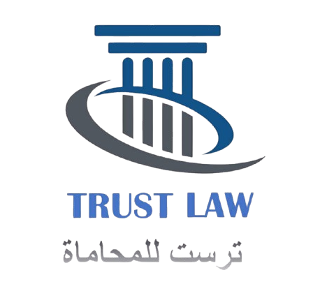 Trust Law